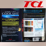 TCL LONG LIFE COOLANT BLUE 2 LITER WATER COOLANT FOR CAR