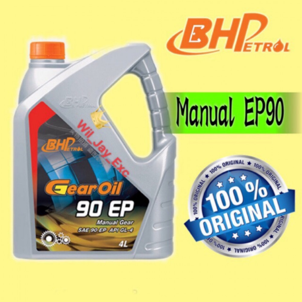 BHP 4 LITER EP90 EP 90 MANUAL GEAR OIL BHP 4 LITER EP90 EP 90 MANUAL GEAR OIL
