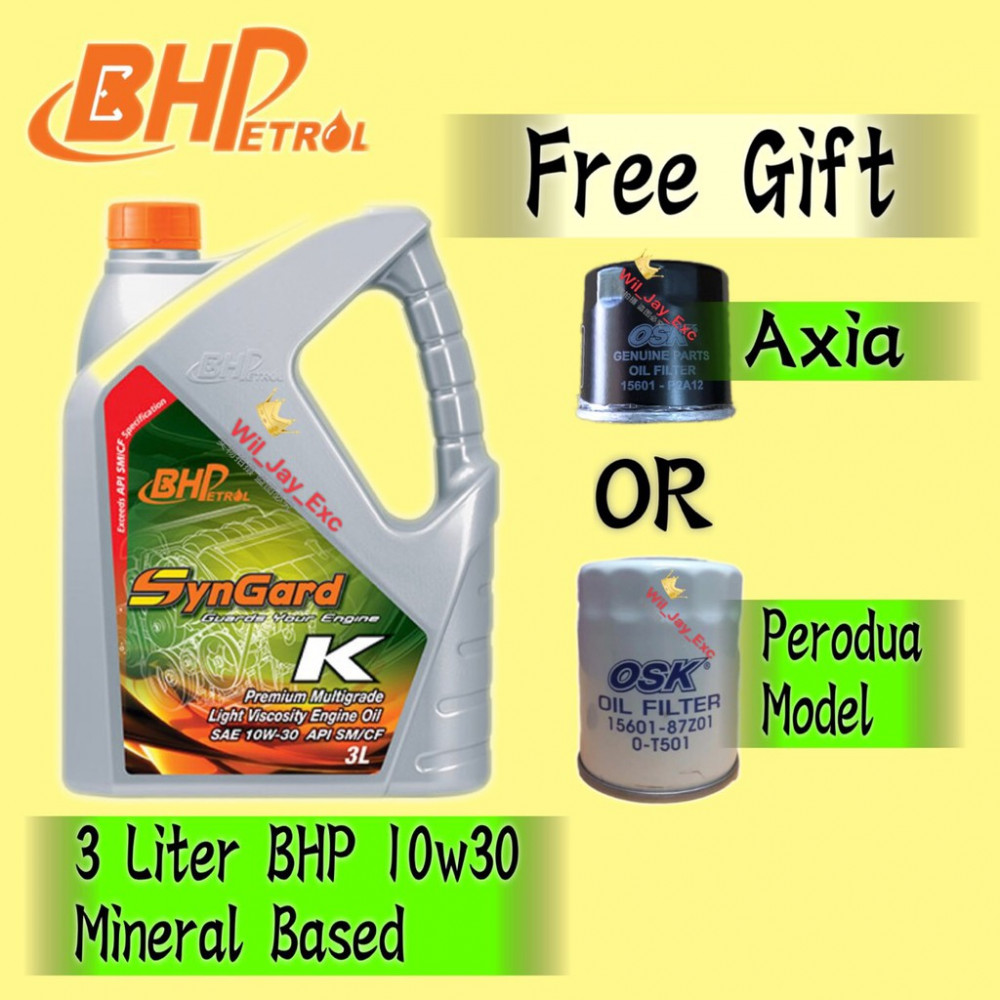 BHP 3 LITER 10W30 (SYNGARD K) FREE GIFT OIL FILTER