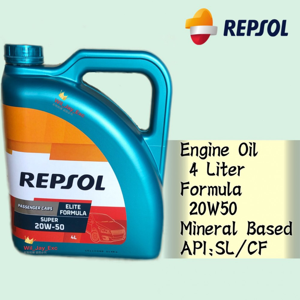 REPSOL 20W50 ELITE FORMULA SUPER ENGINE OIL 4 LITER
