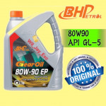 BHP 4 LITER 80W90 MULTIGRADE (GL-5) MANUAL GEAR OIL