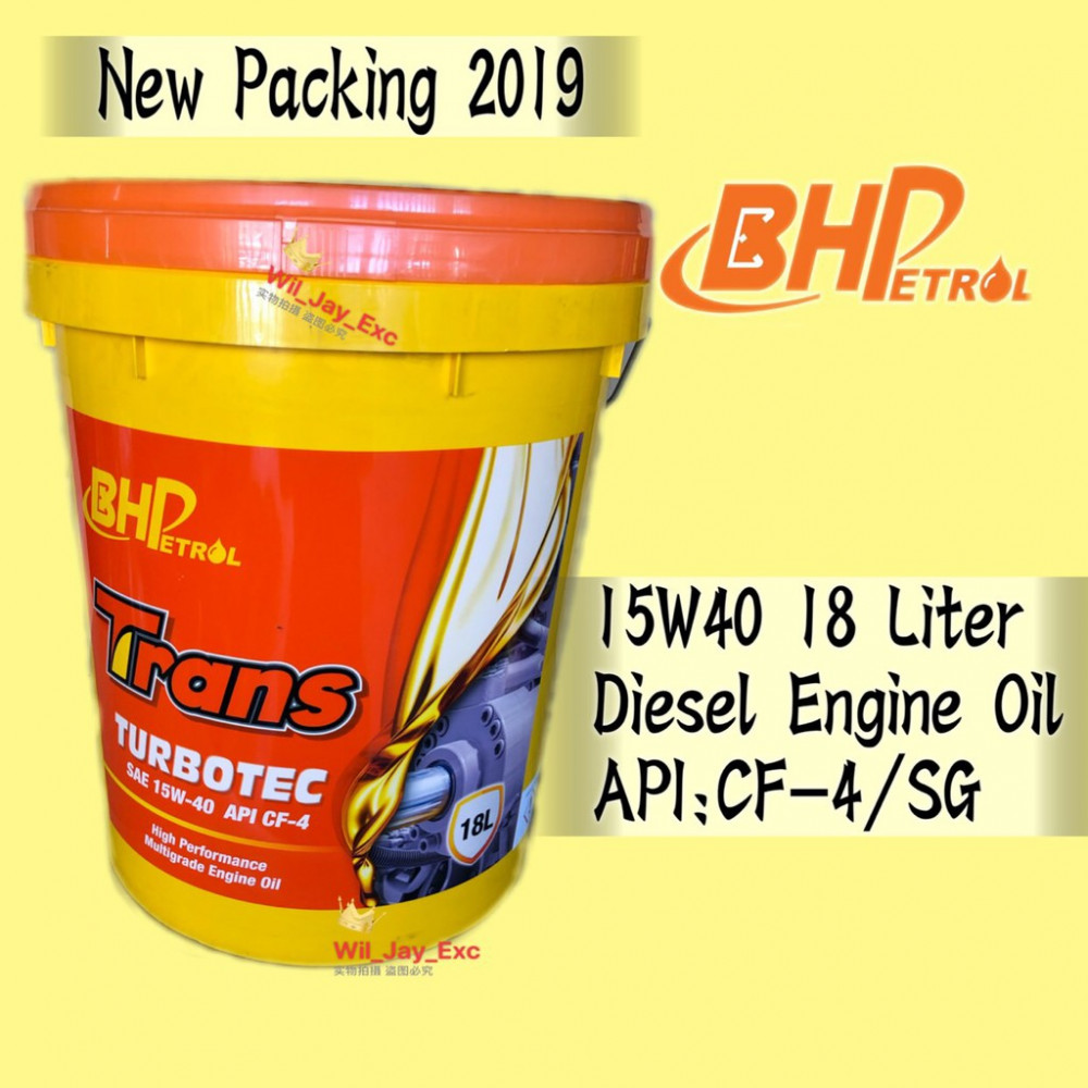 18 LITER BHP 15W40 DIESEL ENGINE OIL TRANS TURBOTEC 18 LITER BHP 15W40 DIESEL ENGINE OIL TRANS TURBOTEC