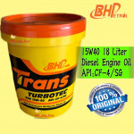 18 LITER BHP 15W40 DIESEL ENGINE OIL TRANS TURBOTEC