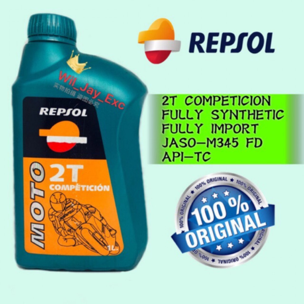 REPSOL MOTO 2T COMPETICION RACING FULLY SYNTHETIC 1 LITER REPSOL MOTO 2T COMPETICION RACING FULLY SYNTHETIC 1 LITER