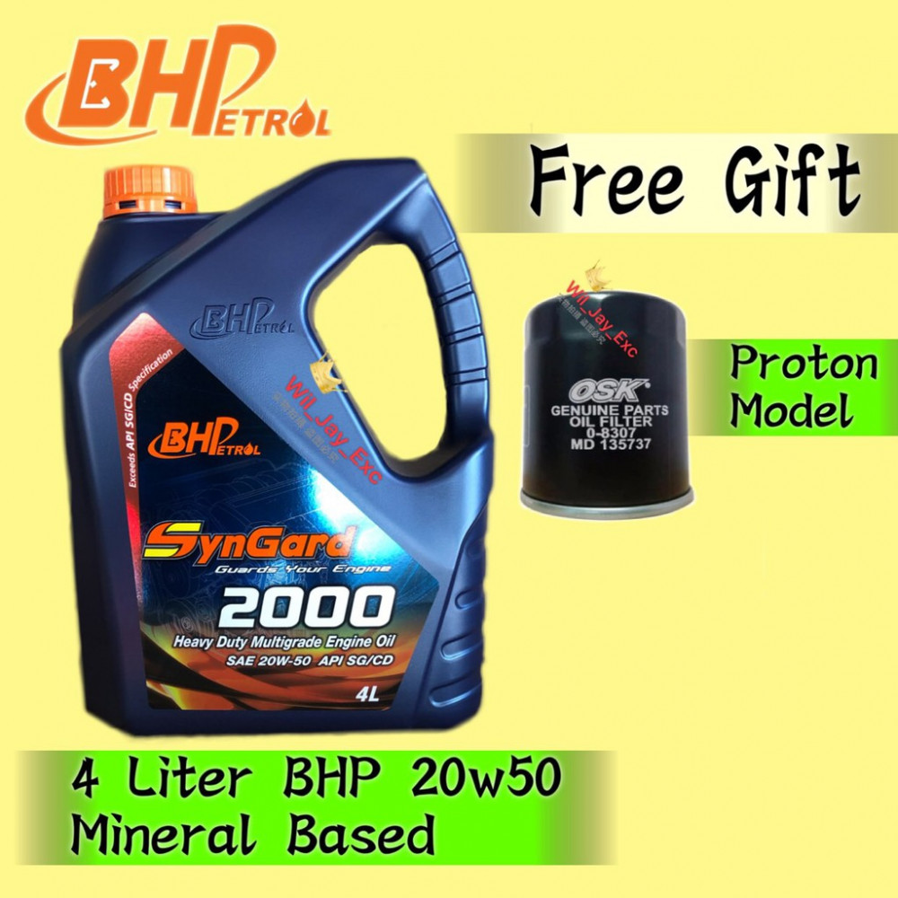 BHP 4 LITER 20W50 (SYNGARD 2000) FREE GIFT OIL FILTER BHP 4 LITER 20W50 (SYNGARD 2000) FREE GIFT OIL FILTER