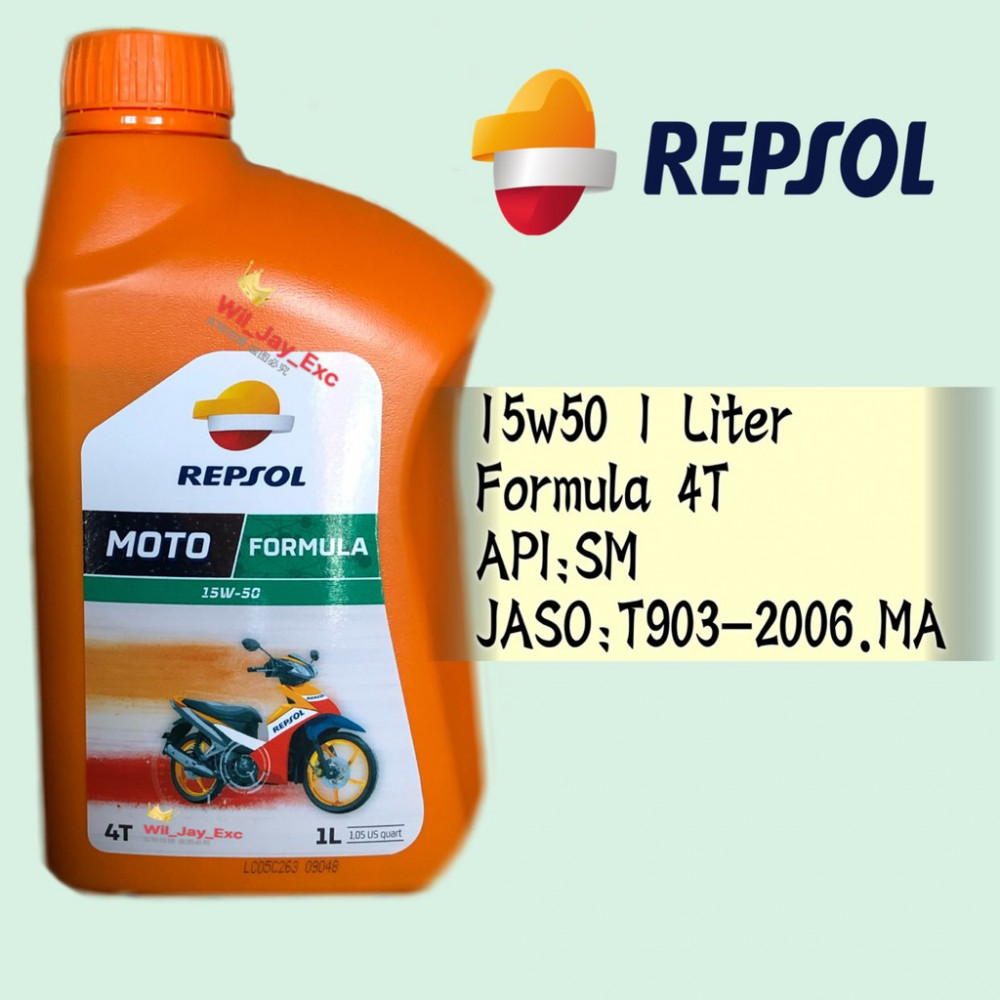 REPSOL MOTO 4T FORMULA 15W50 1 LITER