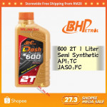 1 LITER BHP DASH 600 2T (SEMY SYNTHETIC) MOTORCYCLE OIL