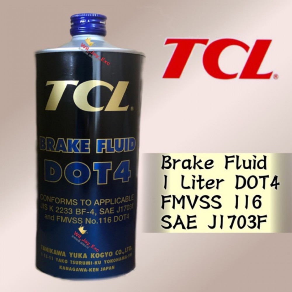 1 LITER TCL BRAKE FLUID (DOT 4)(DOT4) MADE IN JAPAN 1 LITER TCL BRAKE FLUID (DOT 4)(DOT4) MADE IN JAPAN