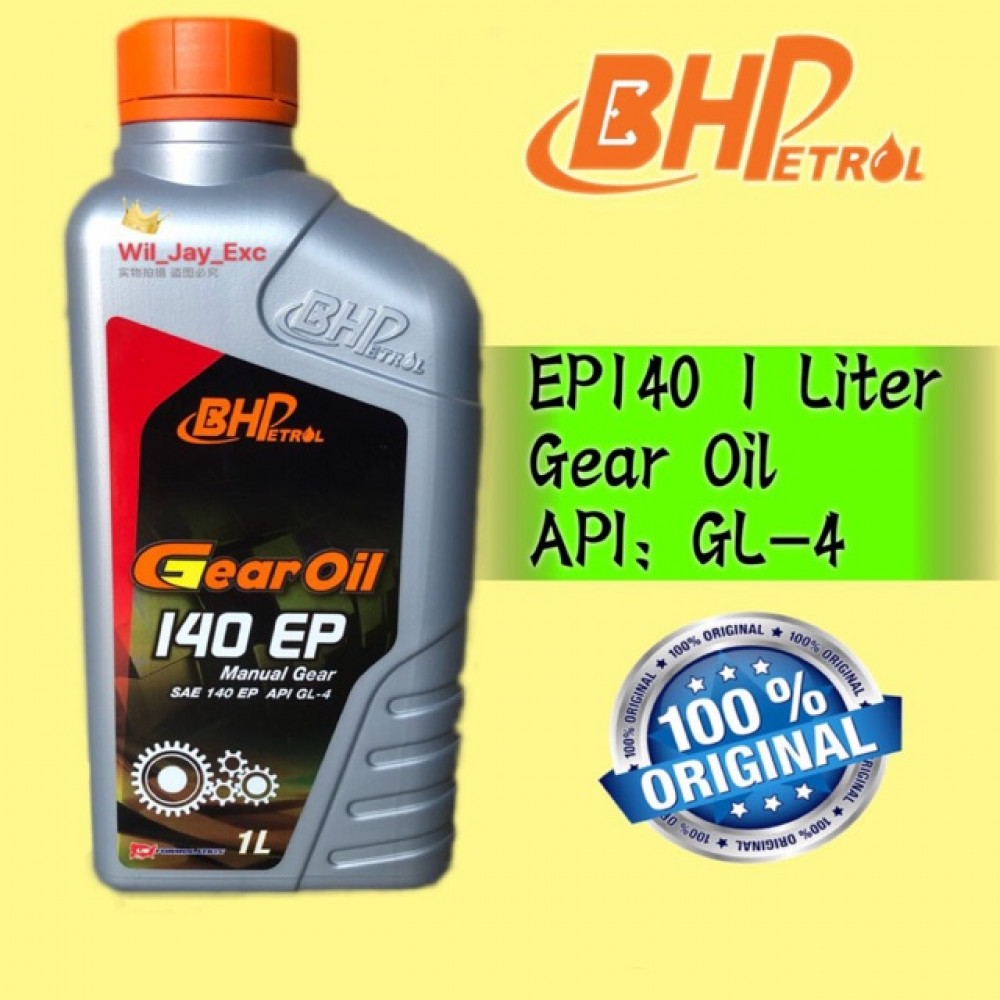 BHP 1 LITER EP140 EP 140 MANUAL GEAR OIL