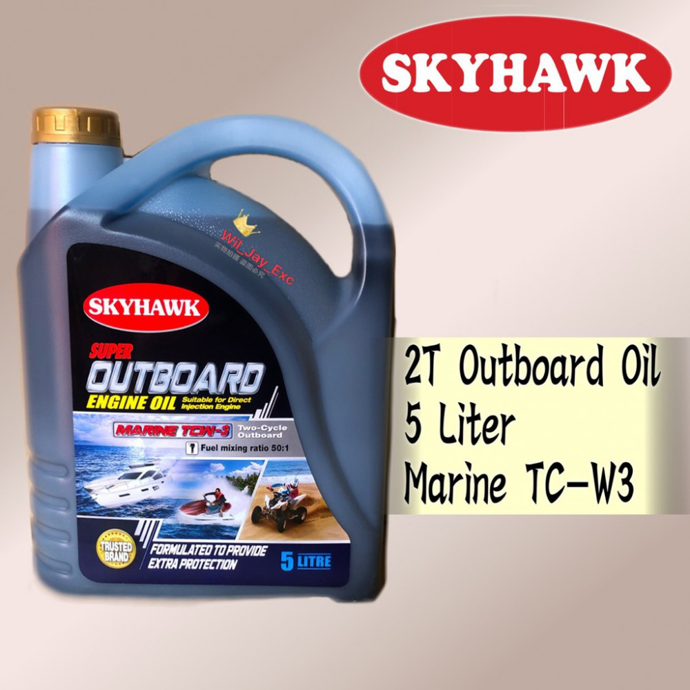 5 LITER SKYHAWK OUTBOARD ENGINE OIL MARINE TC-W3 SPEED BOAT TCW3