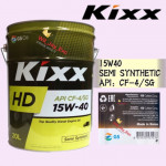 20 LITER KIXX HD 15W40 DIESEL ENGINE OIL SEMI SYNTHETIC