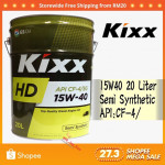20 LITER KIXX HD 15W40 DIESEL ENGINE OIL SEMI SYNTHETIC