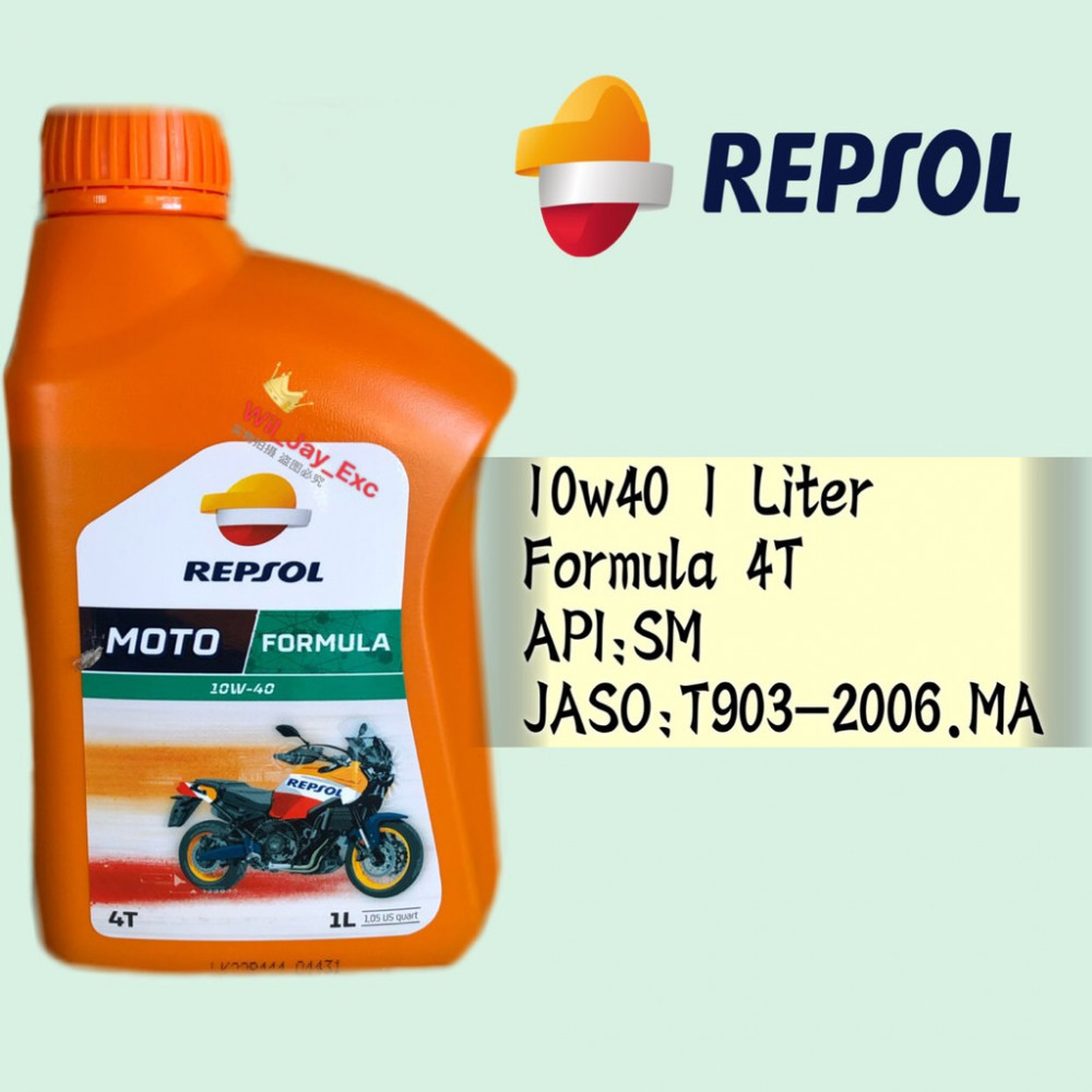 REPSOL MOTO 4T FORMULA 10W40 1 LITER REPSOL MOTO 4T FORMULA 10W40 1 LITER
