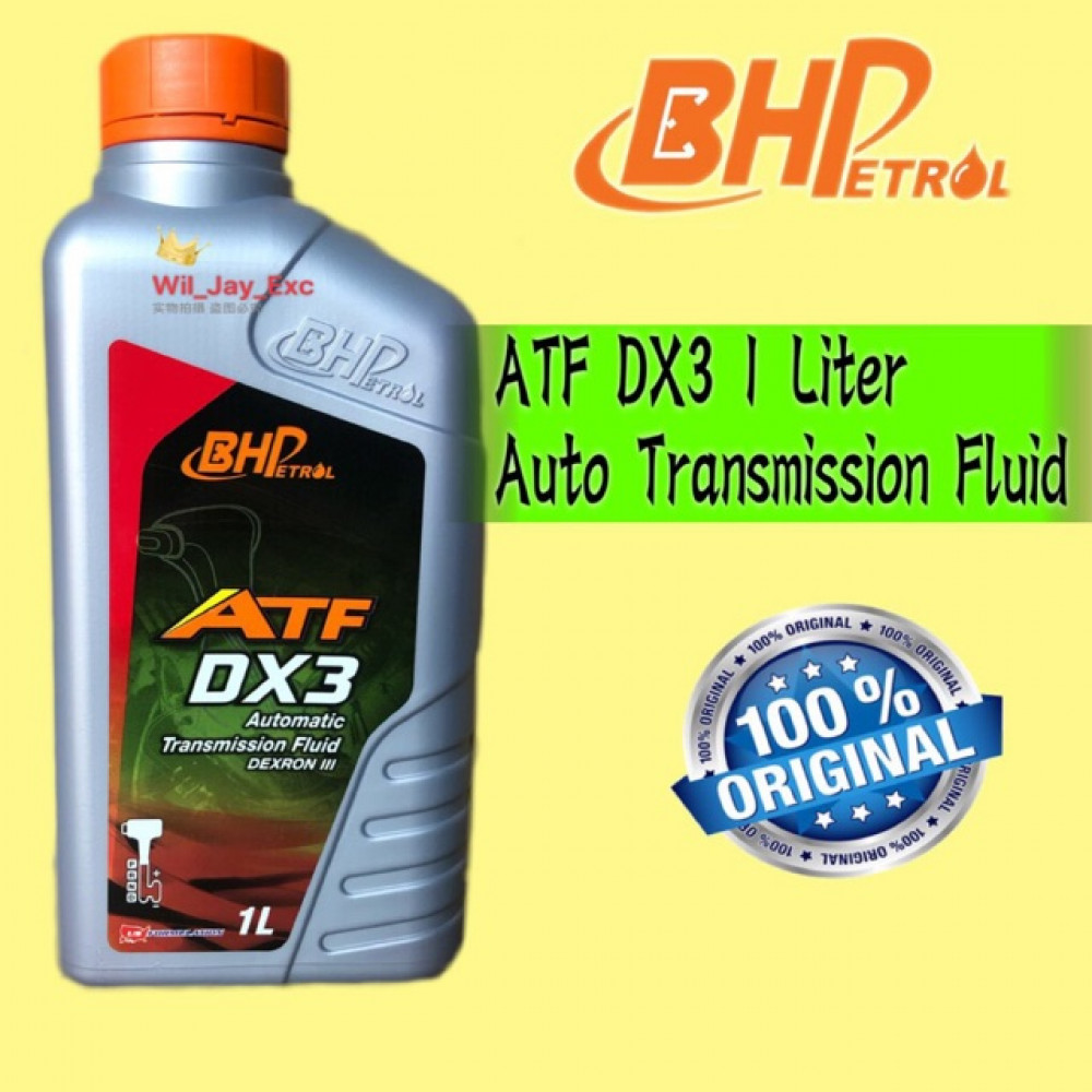 BHP 1 LITER ATF DX3 AUTO TRANSMISSION FLUID DEXRON III POWER STEERING FLUID