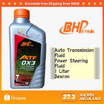 BHP 1 LITER ATF DX3 AUTO TRANSMISSION FLUID DEXRON III POWER STEERING FLUID