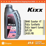 1 LITER KIXX SCOOTER 4T ULTRA 4T MOTORCYCLE ENGINE OIL FULLY SYNTHETIC