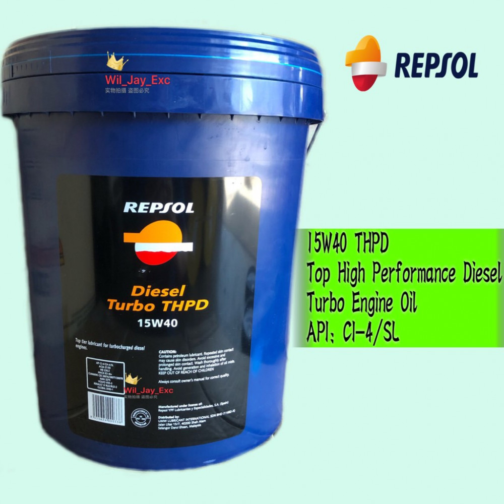 18 LITER REPSOL 15W40 THPD TURBO DIESEL ENGINE OIL API:CI-4 18 LITER REPSOL 15W40 THPD TURBO DIESEL ENGINE OIL API:CI-4