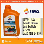 REPSOL MOTO 4T PREMIUM 10W40 SEMI SYNTHETIC 1 LITER