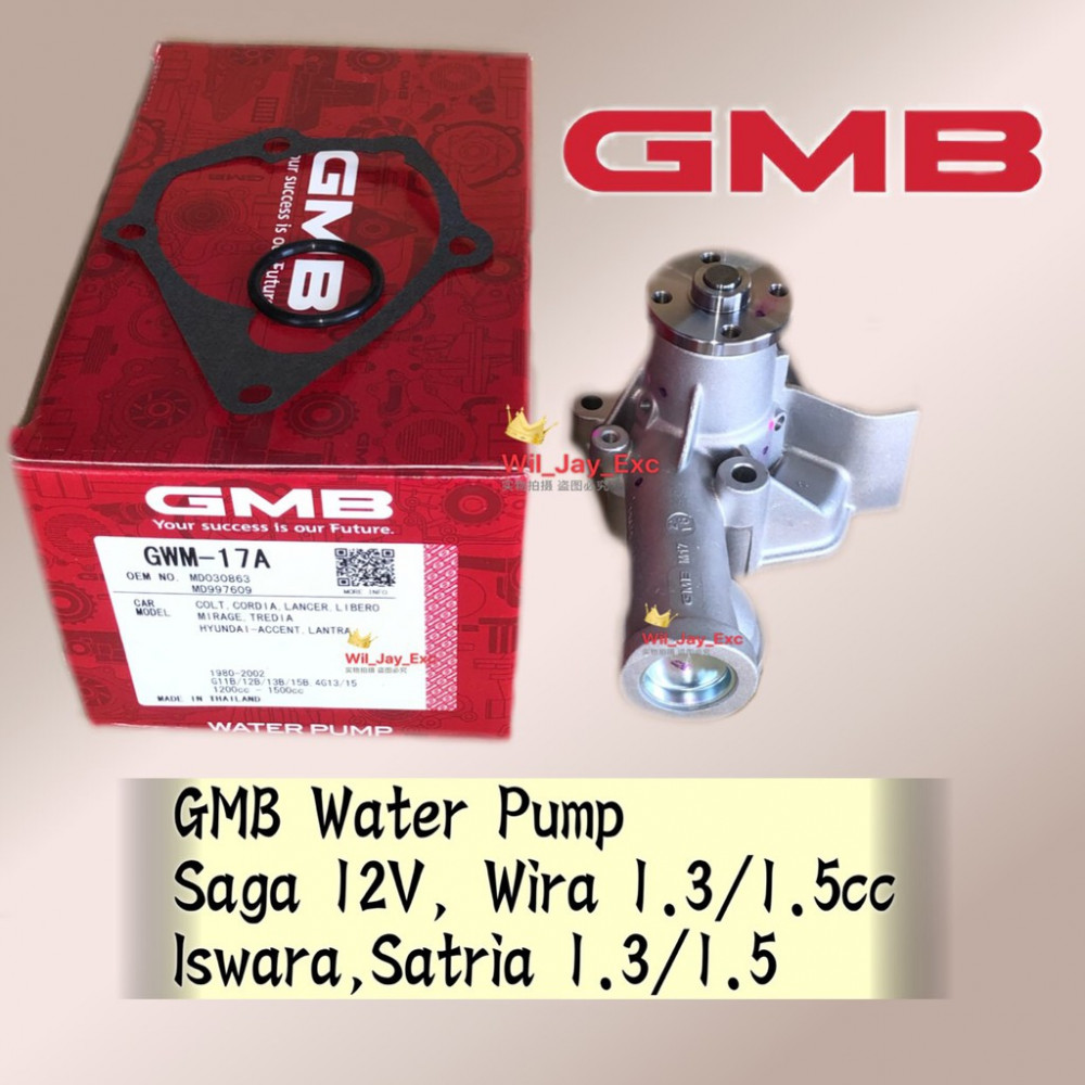 GMB GWM-17A PROTON SAGA 12V,ISWARA, WIRA 1.3/1.5CC, SATRIA 1.3/1.5CC WATER PUMP