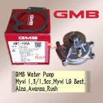GMB GWT-100A MYVI 1.3/1.5CC, MYVI LAGI BEST, ALZA, AVANZA, RUSH WATER PUMP