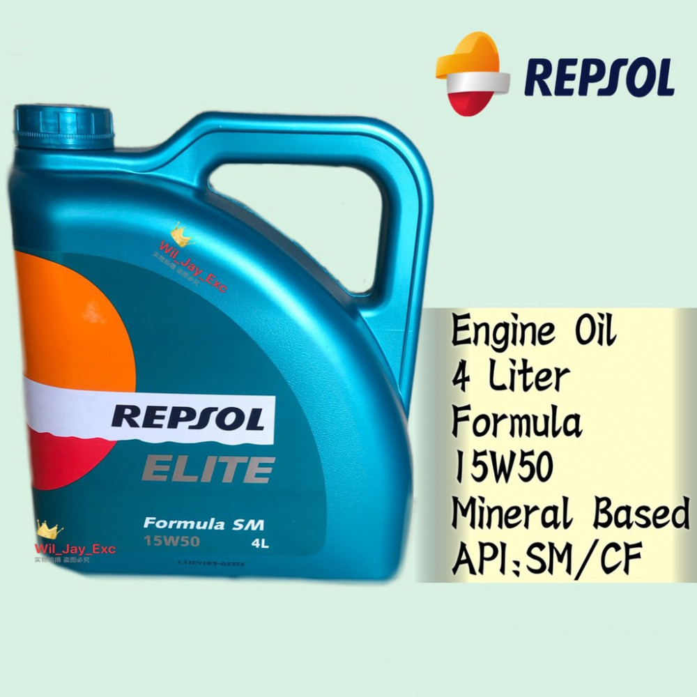 REPSOL 15W50 ELITE FORMULA 4 LITER ENGINE OIL REPSOL 15W50 ELITE FORMULA 4 LITER ENGINE OIL
