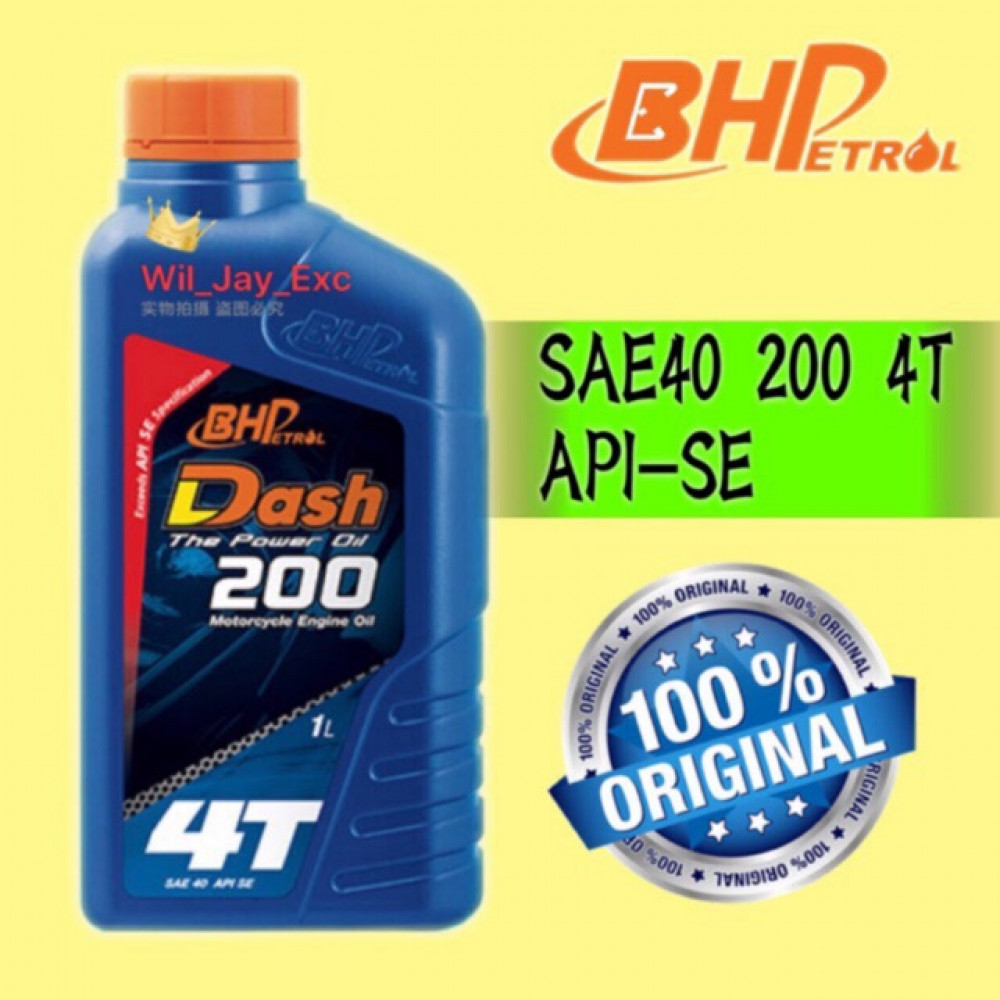 1 LITER BHP DASH 200 4T SAE40 MOTORCYCLE OIL 1 LITER BHP DASH 200 4T SAE40 MOTORCYCLE OIL