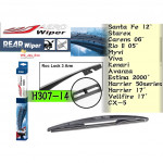 AERO REAR WIPER, WINDSCREEN WIPER BLADE H307-14"