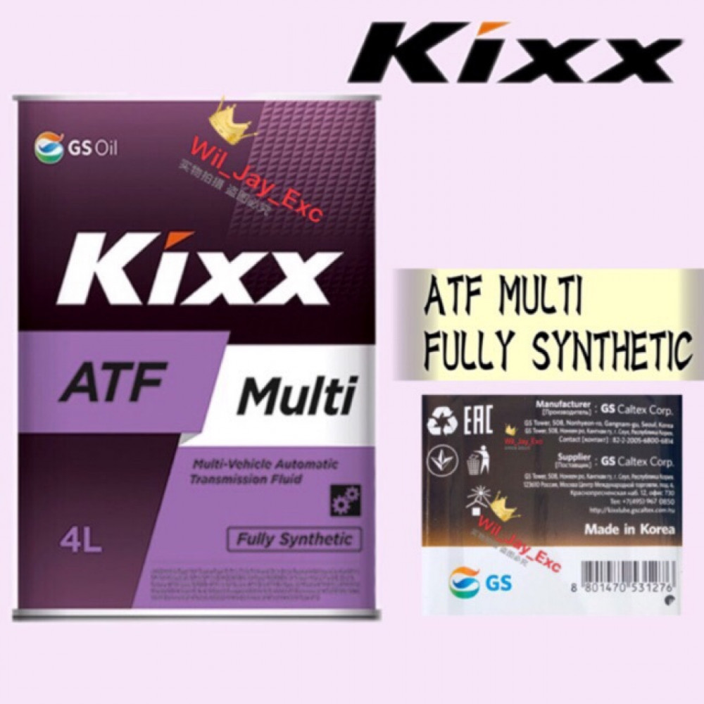 KIXX ATF MULTI 4 LITER FULLY SYNTHETIC DX-3,DX-4,SP-2,SP-3 DEXRON III