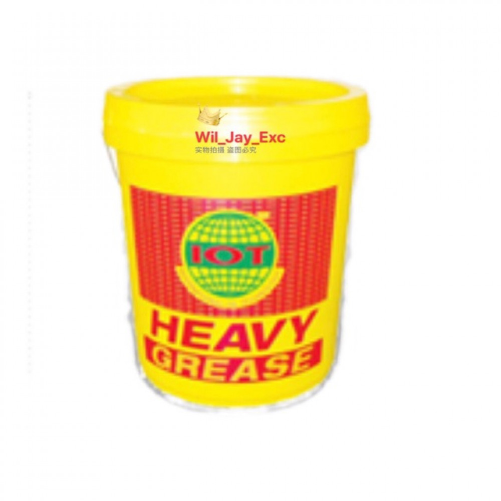 15KG IOT HEAVY GREASE 15KG IOT HEAVY GREASE