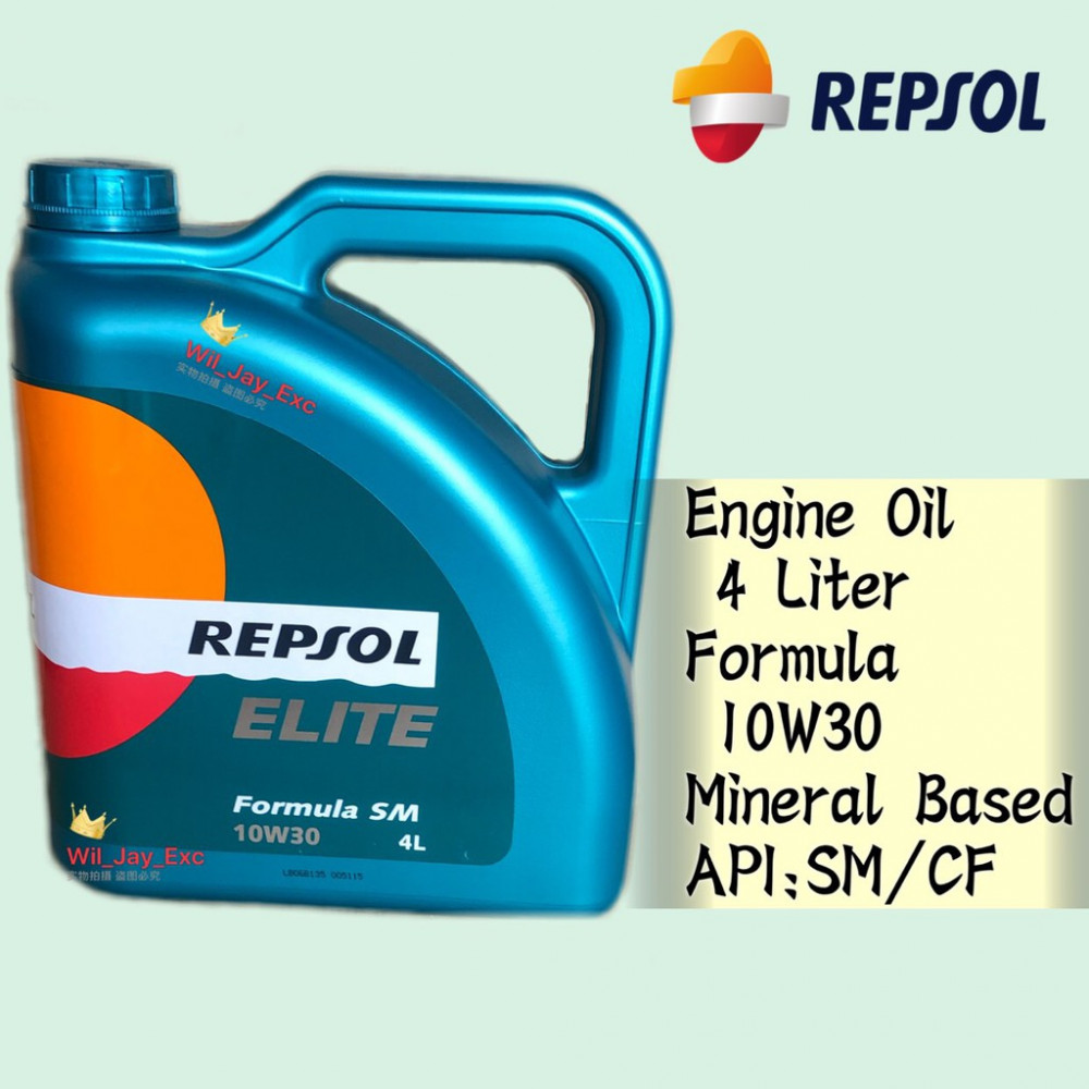 REPSOL 10W30 4 LITER ELITE FORMULA ENGINE OIL