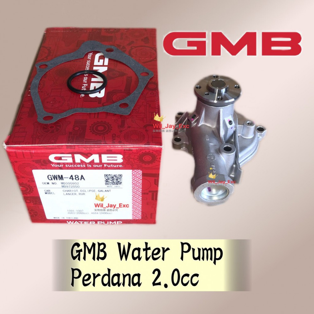GMB GWM-48A PROTON PERDANA 2.0CC WATER PUMP ASSY GMB GWM-48A PROTON PERDANA 2.0CC WATER PUMP ASSY