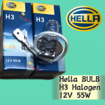 HELLA STANDARD H3 12V 55WM HALOGEN BULB 8GH 178 555-064 CAR LIGHT