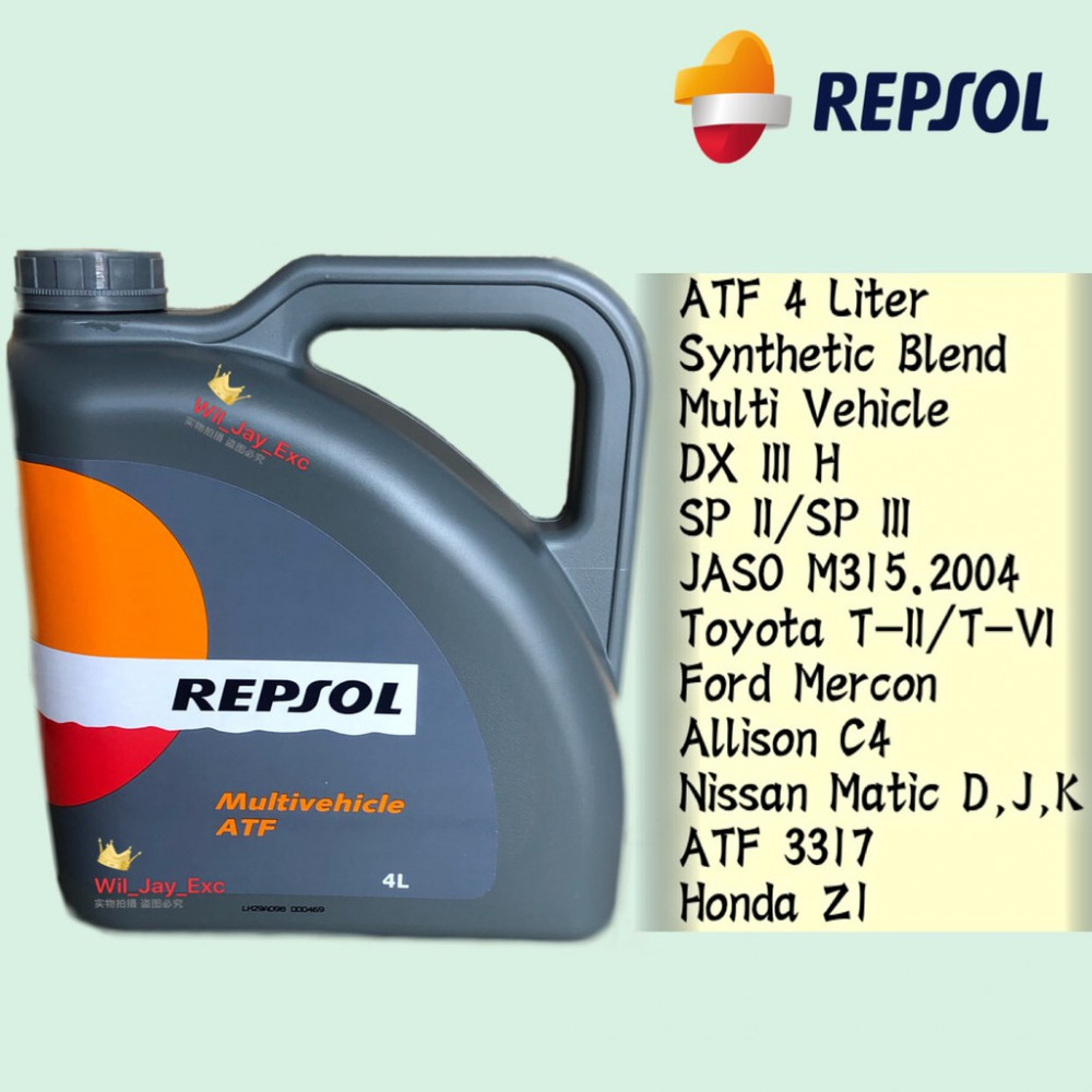 REPSOL MULTI VEHICLE ATF AUTO TRANSMISSION FLUID 4 LITER SYNTHETIC BLEN SP3 SP 3 DX3