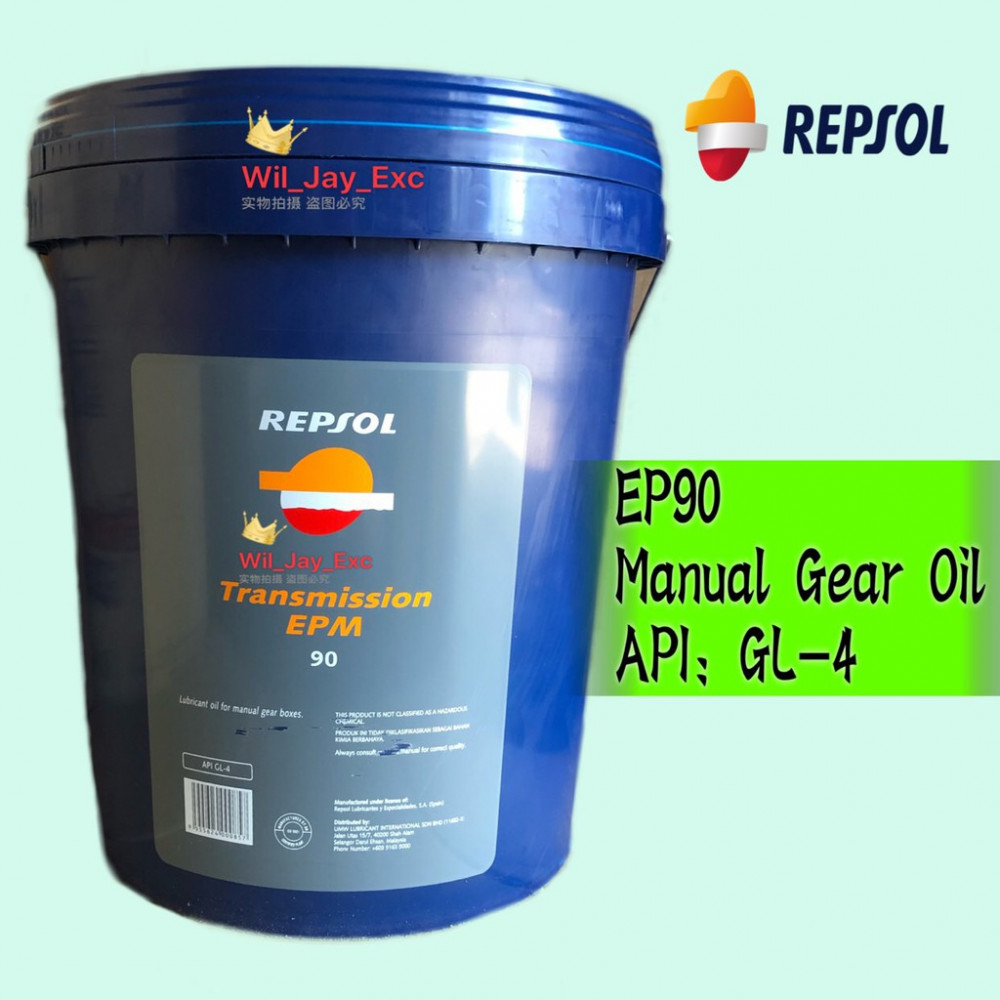 18 LITER REPSOL EP90 EP 90 MANUAL GEAR OIL (GL-4) 18 LITER REPSOL EP90 EP 90 MANUAL GEAR OIL (GL-4)
