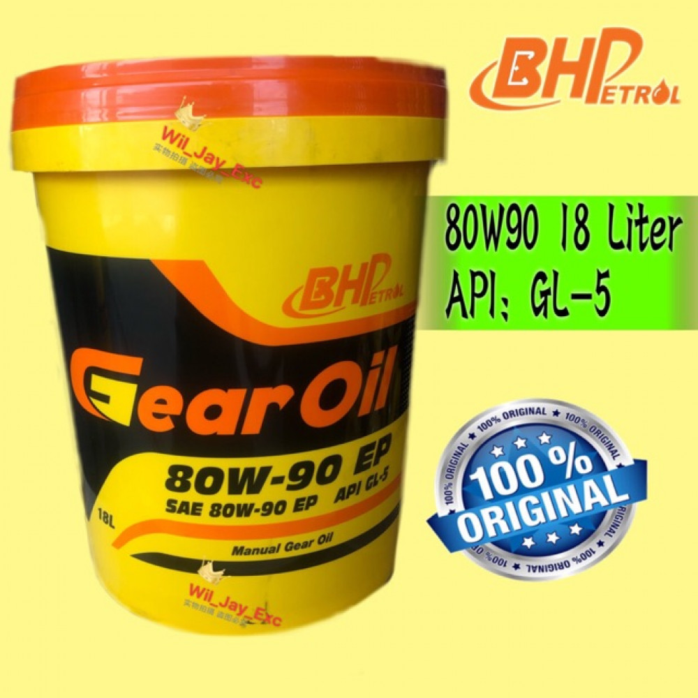 BHP 18 LITER 80W90 MANUAL GEAR OIL API-GL-5
