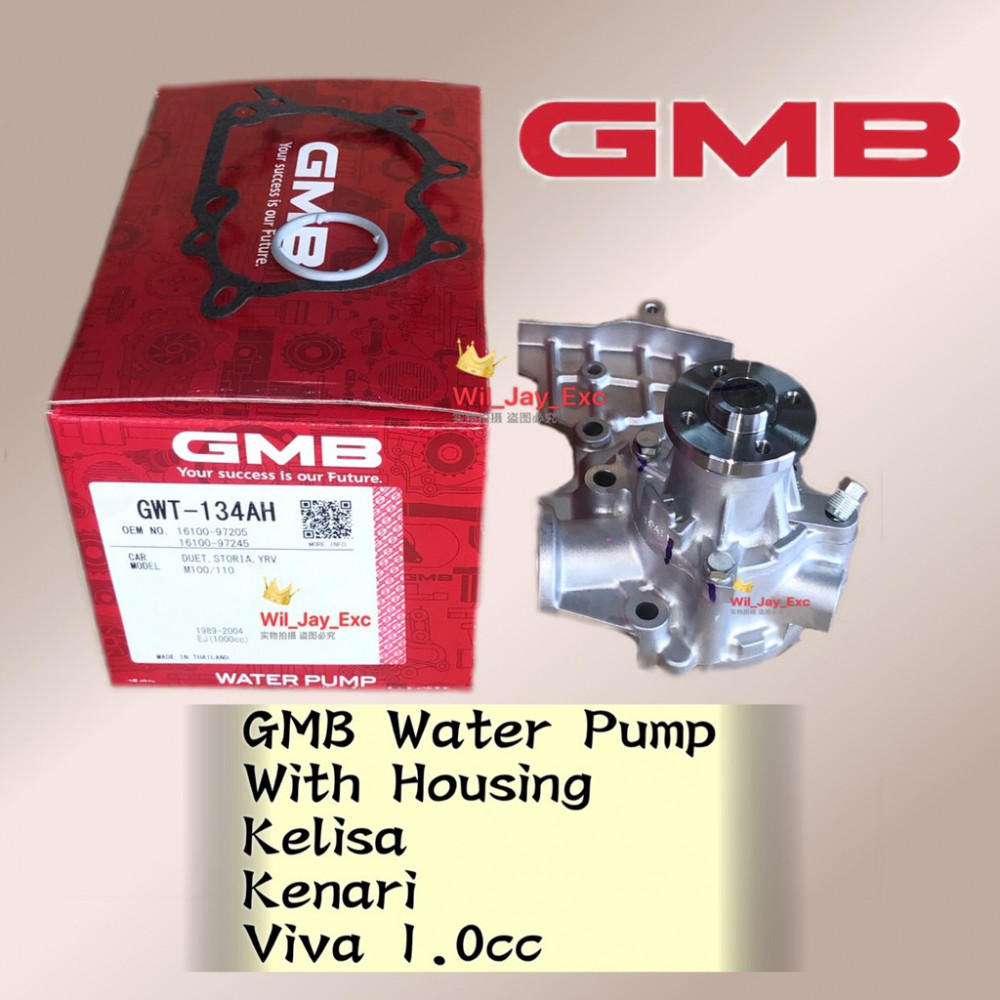 GMB GWT-134AH MYVI 1.0,KELISA 1.0 VIVA 1.0,KENARI 1.0 WATER PUMP WITH HOUSING