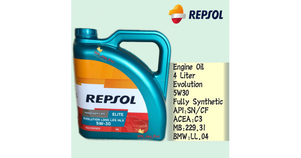REPSOL 5W30 ELITE EVOLUTION LONG LIFE MLX FULLY SYNTHETIC ENGINE
