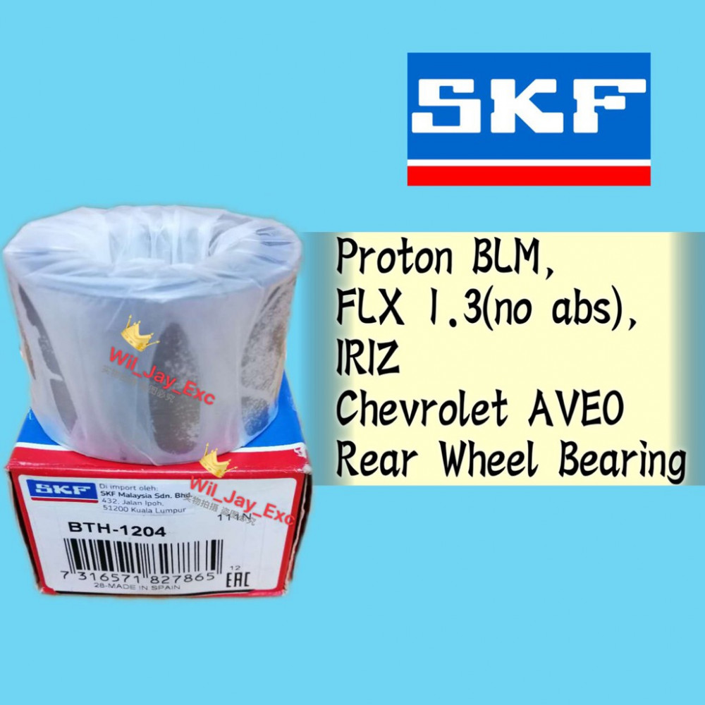 PROTON BLM, FLX 1.3, IRIZ, CHEVROLET AVEO REAR WHEEL BEARING(SKF SPAIN)