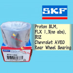 PROTON BLM, FLX 1.3, IRIZ, CHEVROLET AVEO REAR WHEEL BEARING(SKF SPAIN)