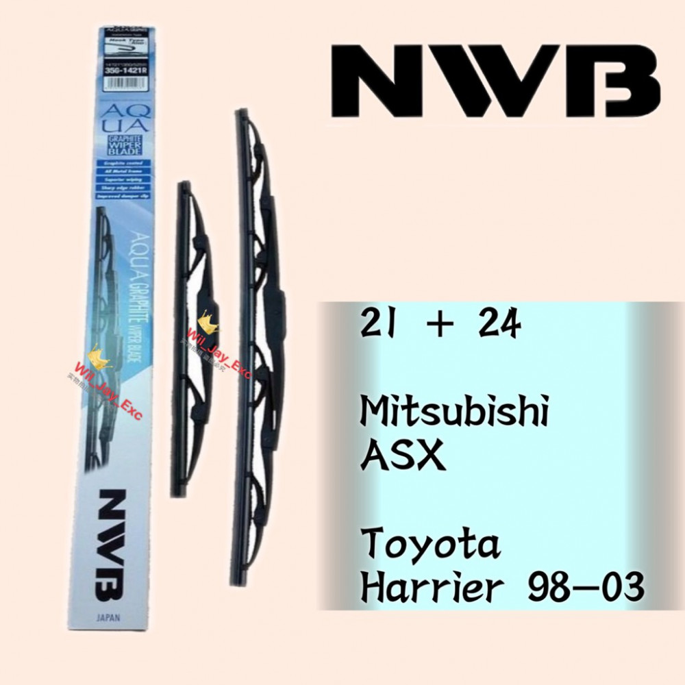 NWB GRAPHITE WIPER BLADE AQUA JAPAN (21+24)