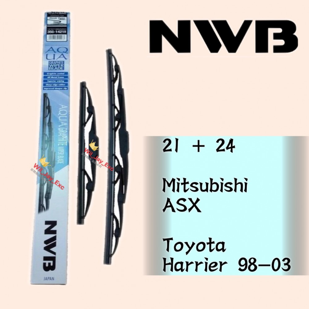 NWB GRAPHITE WIPER BLADE AQUA JAPAN (21+24) NWB GRAPHITE WIPER BLADE AQUA JAPAN (21+24)