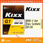 4 LITER KIXX G1 0W20 ENGINE OIL FULLY SYHTHENTIC