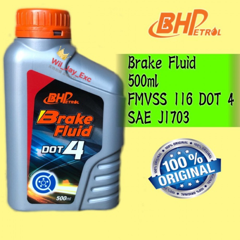BHP 500ML (0.5 LITER) BRAKE FLUID DOT 4 DOT4 BHP 500ML (0.5 LITER) BRAKE FLUID DOT 4 DOT4