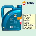 REPSOL 10W40 FORMULA PREMIUM SEMI SYNTHETIC ENGINE OIL 4 LITER