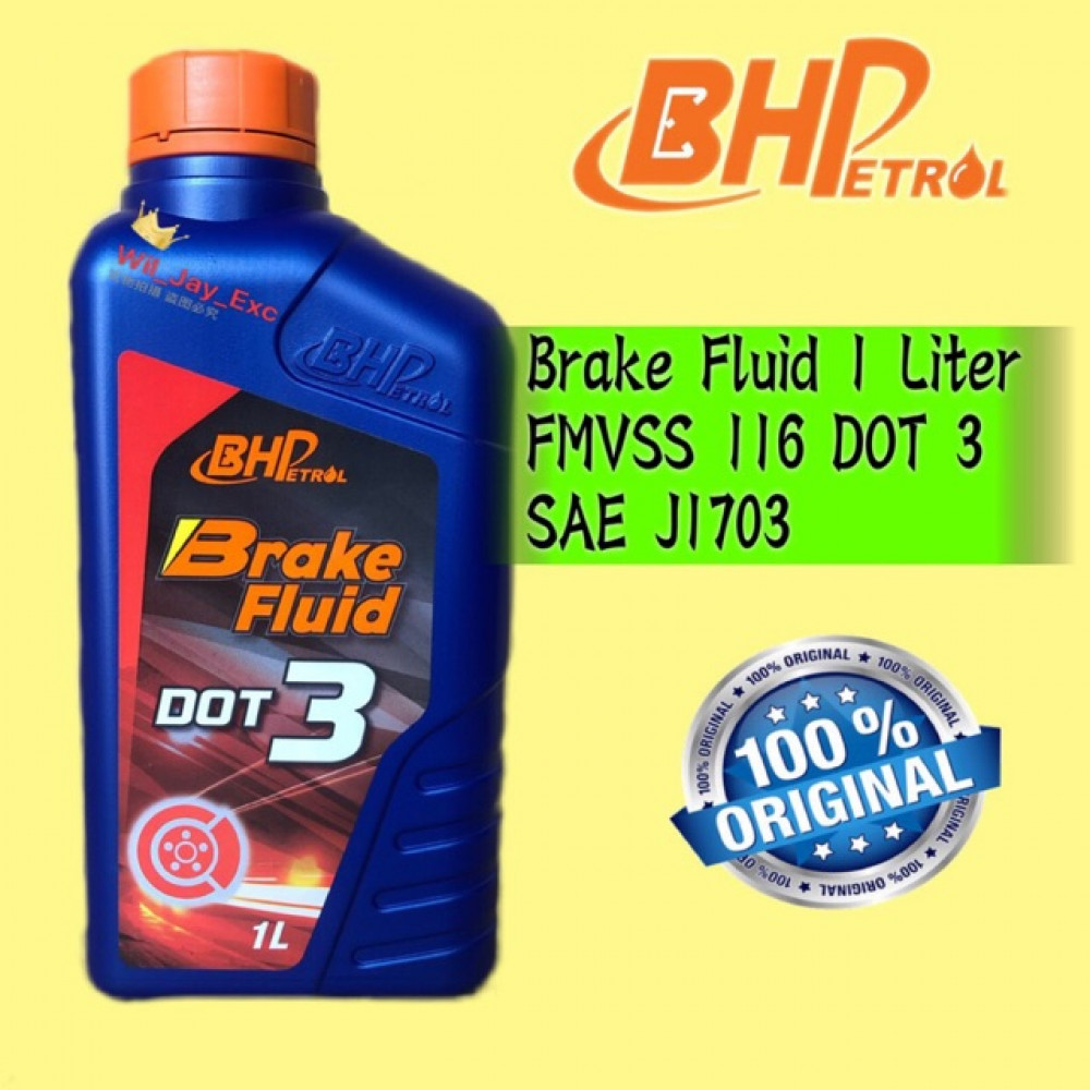 BHP 1 LITER BRAKE FLUID DOT 3 DOT3