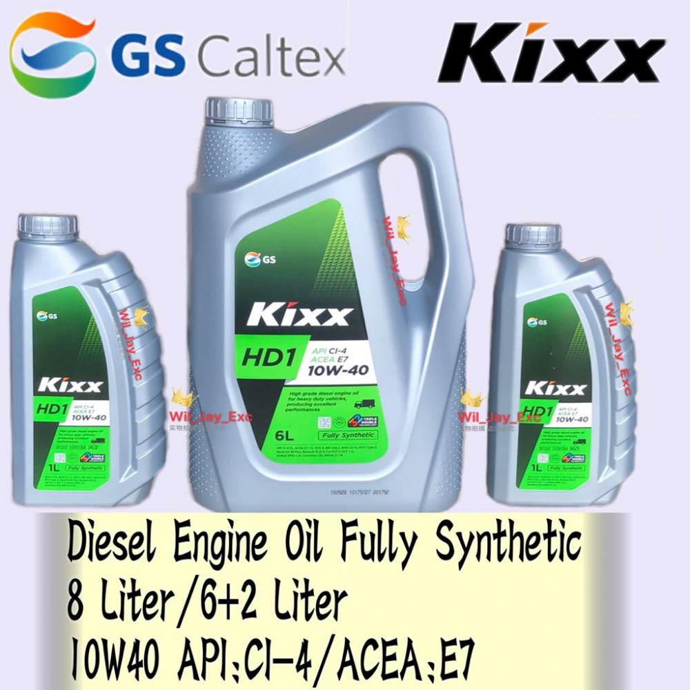 KIXX HD1 10W40 8 LITER / 6+2 LITER DIESEL ENGINE OIL FULLY SYNTHETIC