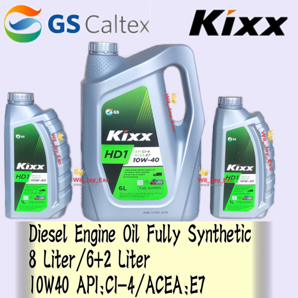 KIXX HD1 10W40 8 LITER / 6+2 LITER DIESEL ENGINE OIL FULLY SYNTHETIC KIXX HD1 10W40 8 LITER / 6+2 LITER DIESEL ENGINE OIL FULLY SYNTHETIC