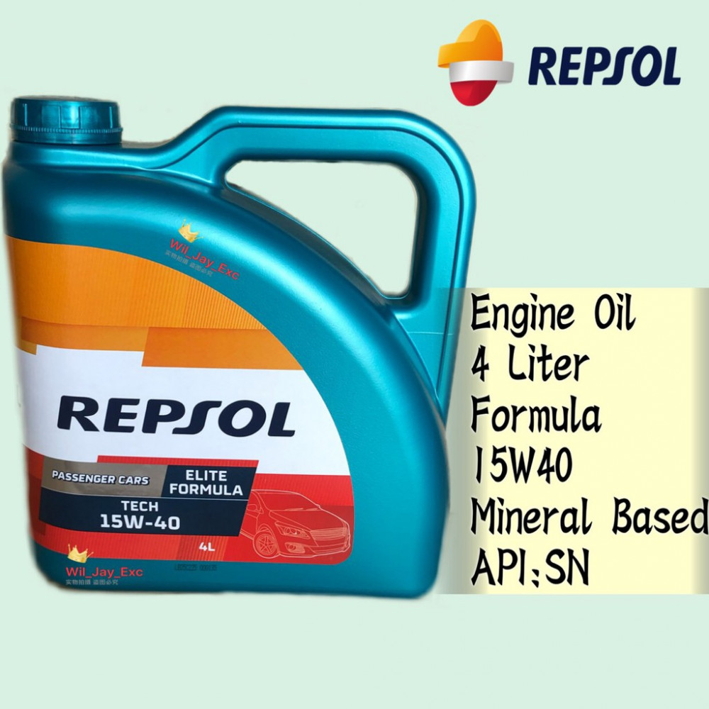 REPSOL 15W40 ELITE FORMULA ENGINE OIL 4 LITER REPSOL 15W40 ELITE FORMULA ENGINE OIL 4 LITER