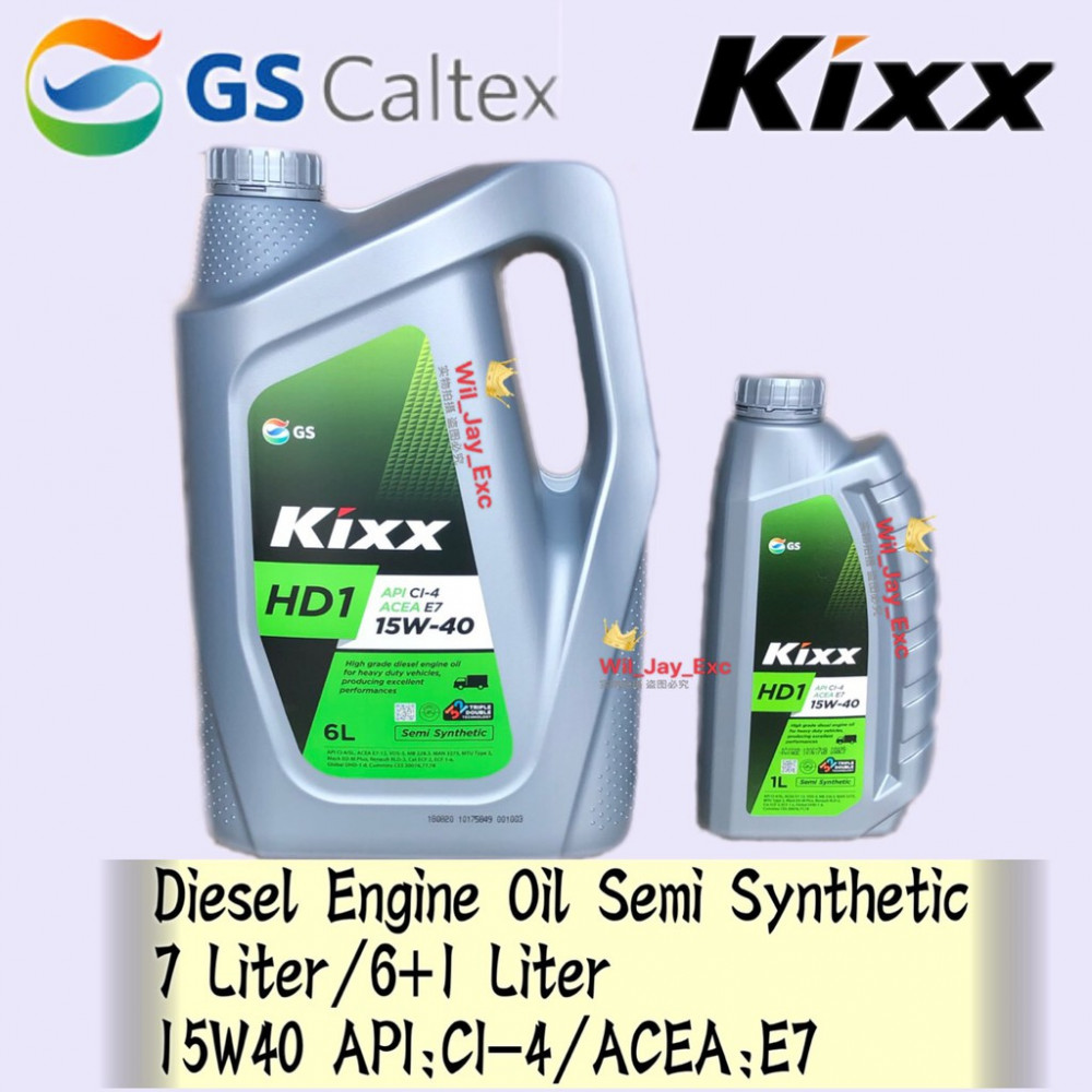 KIXX HD1 15W40 7 LITER / 6+1 LITER DIESEL ENGINE OIL SEMI SYNTHETIC