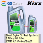 KIXX HD1 15W40 7 LITER / 6+1 LITER DIESEL ENGINE OIL SEMI SYNTHETIC